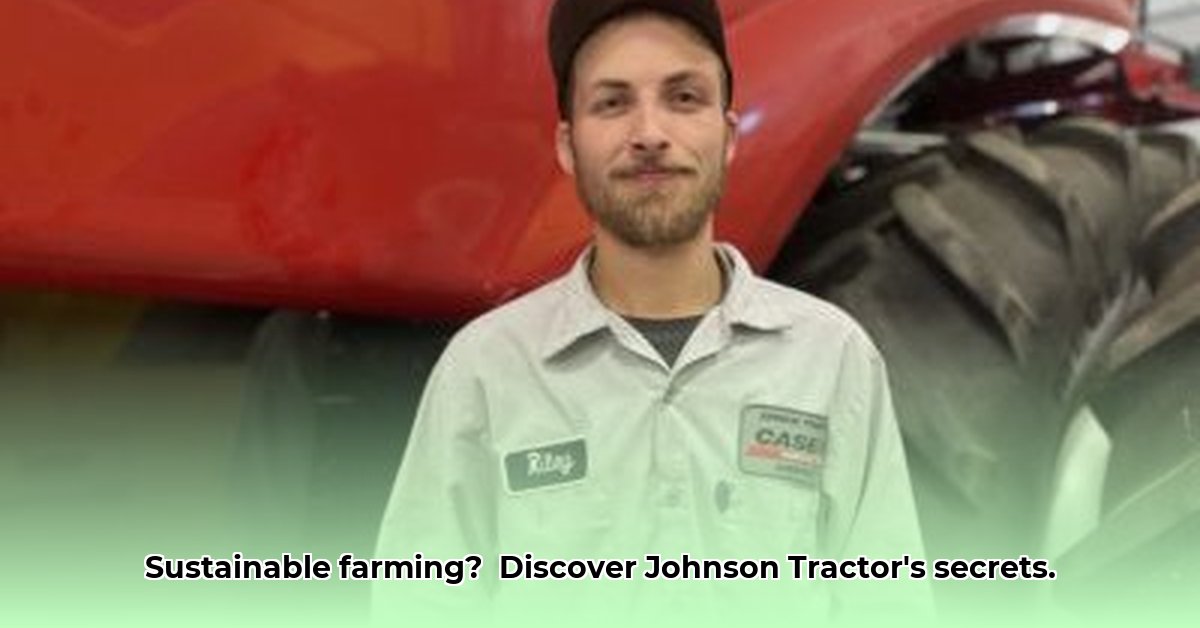 johnson-tractor-janesville-wi